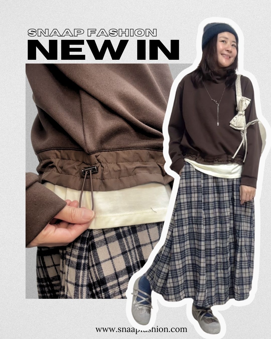 衫腳併布束腳T-shirt/深啡