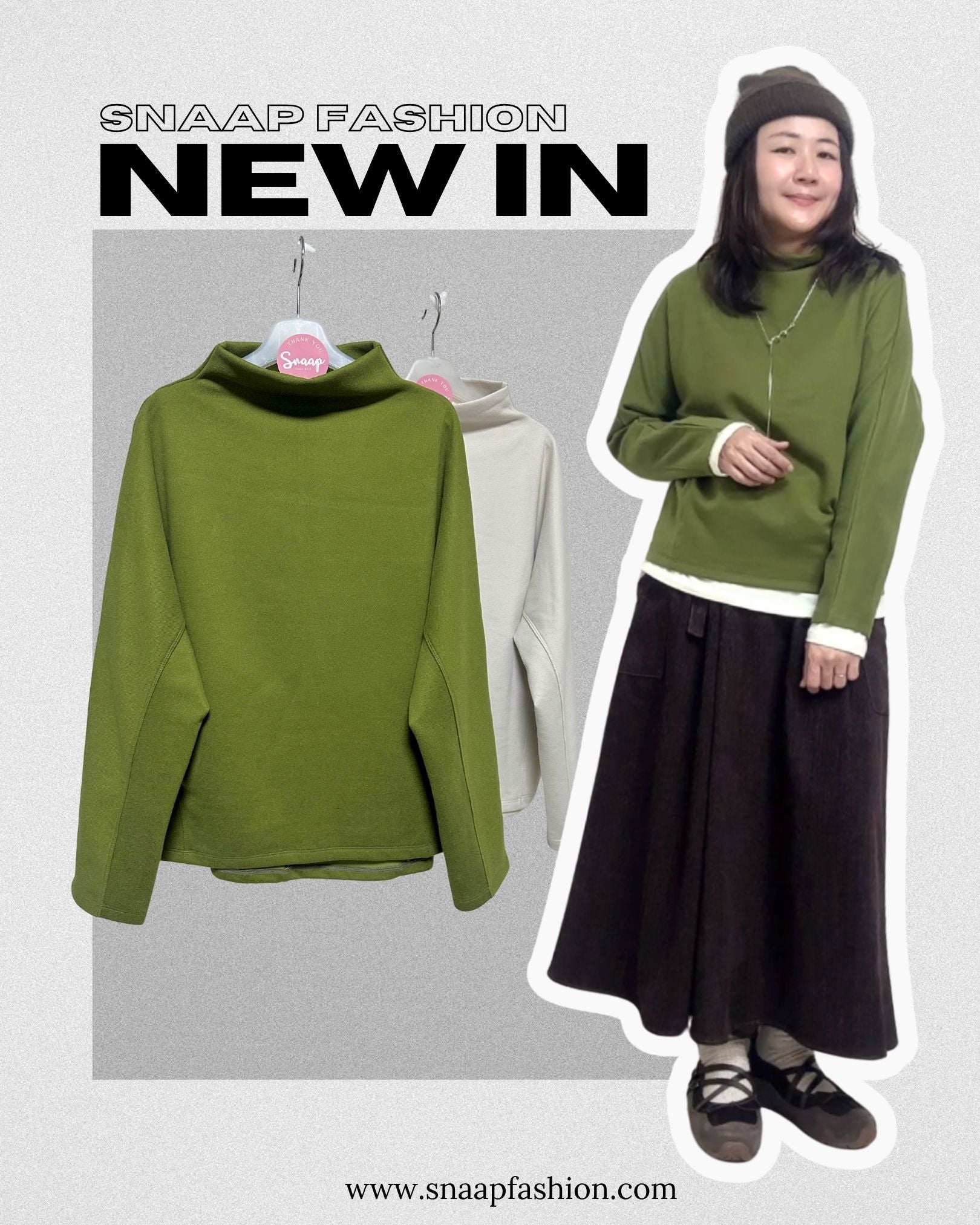 原身出企領T-shirt/霧綠