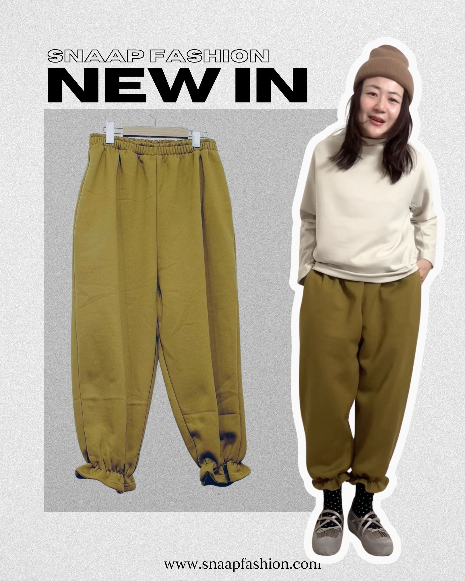 束腳Ruffle運動褲/橄欖