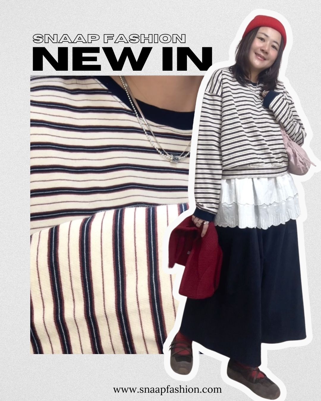 多色間條腳級T-shirt/米白