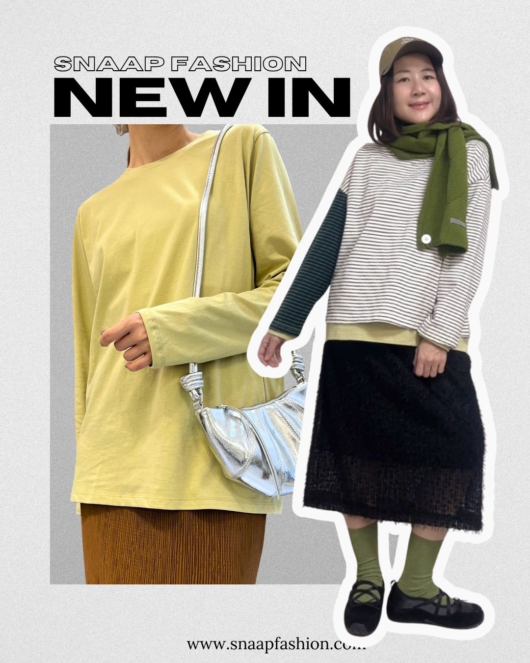 長身T-shirt/青檸 (Copy)