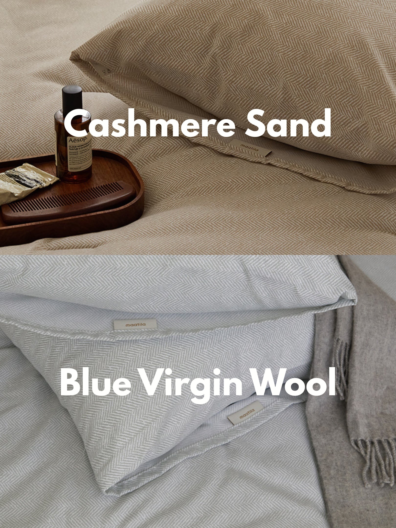 專利技術<發熱+保溫>人字紋無塵被-2色