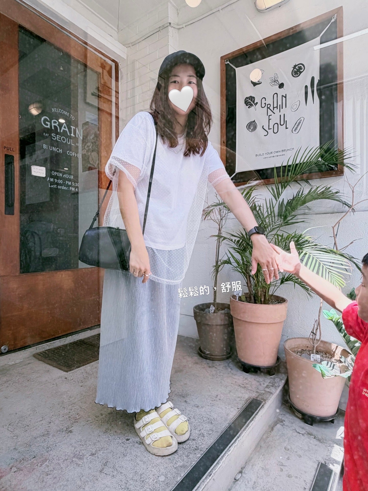 點點網布闊衫/白（不連T-shirt)