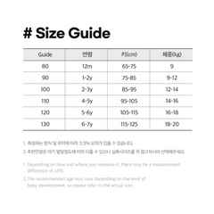 [兩件套]Honey Half Set-up Ribbon