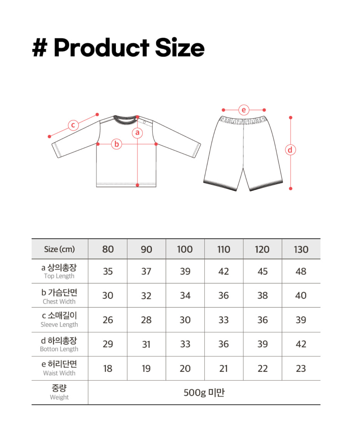 [兩件套]Honey Rib Point Set-up Melange Gray