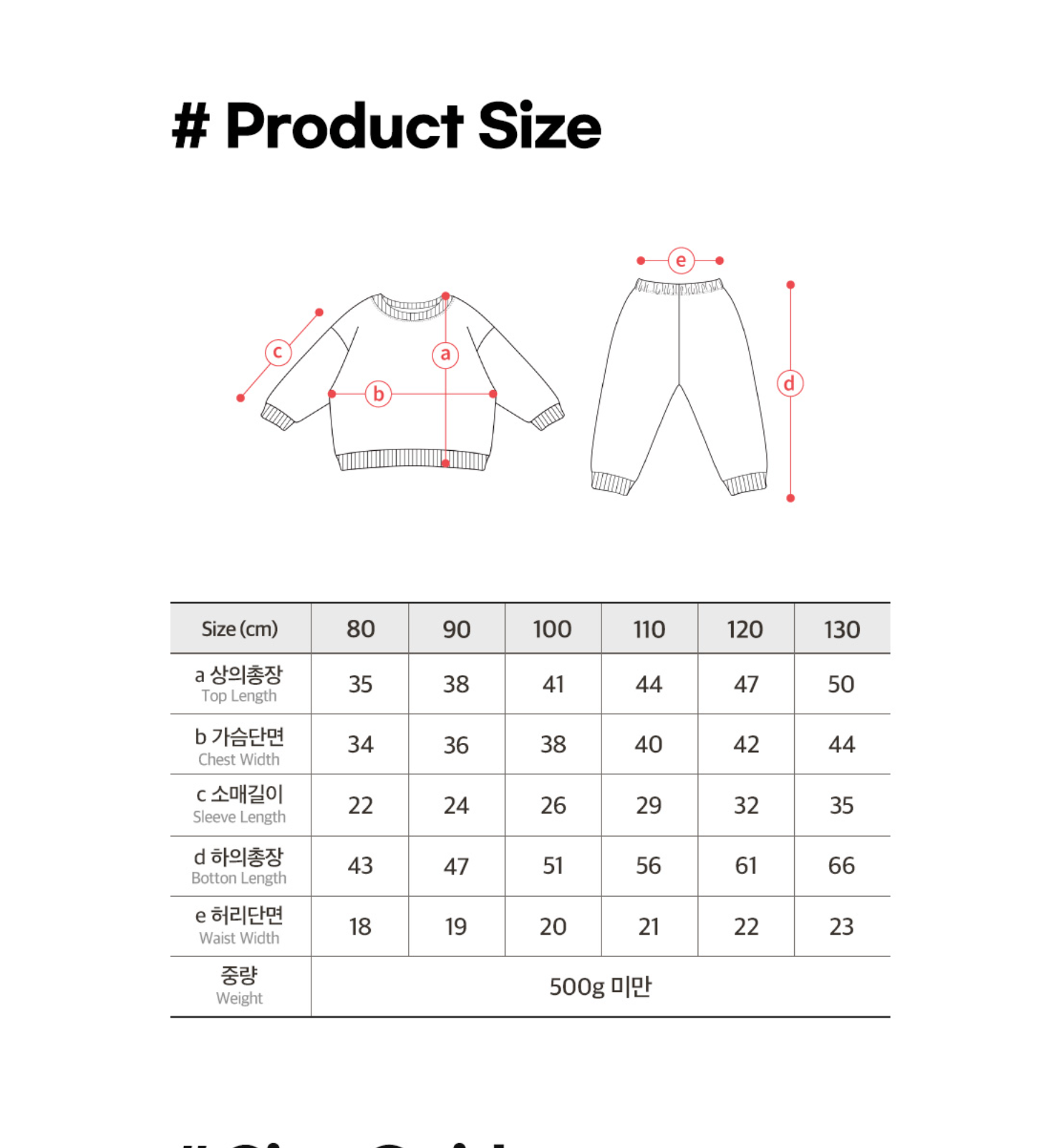 [兩件套] Honey Like Set-up Tanee