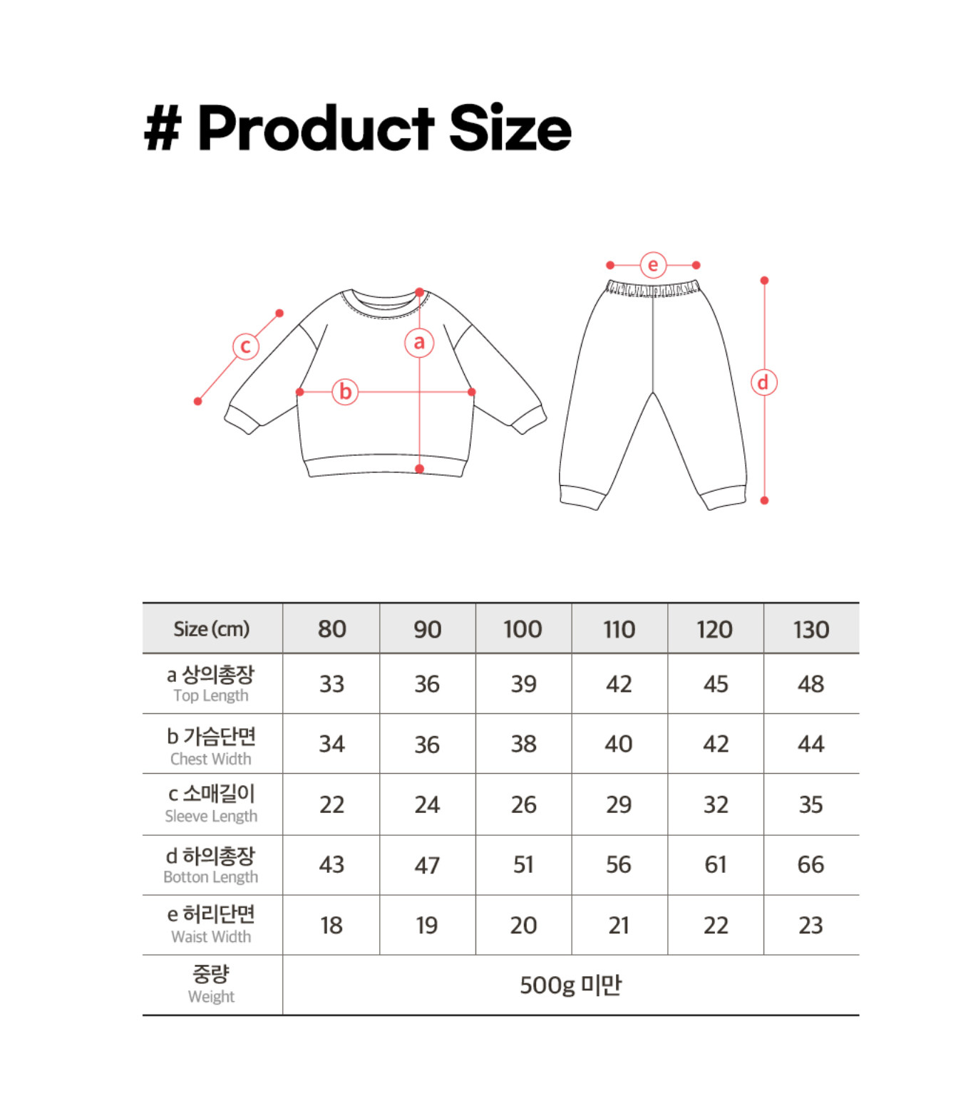 [兩件套]Honey Waffle Sweatshirt Set-up Cream