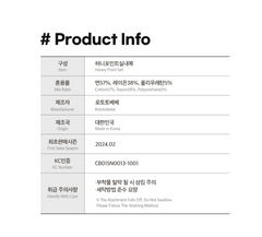 [睡衣兩件套]Honey Point Set Blue