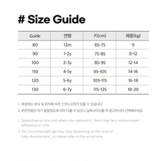 [睡衣兩件套]Honey Raglan Set-up Navy