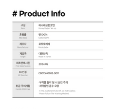 [睡衣兩件套]Honey Raglan Set-up Navy