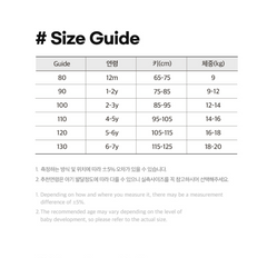 [睡衣兩件套]Honey Loose Fit Set Hurry Up Tanee