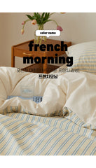 Premium防過敏被袋+枕袋/ 7色