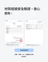 <韓國製>一秒吸水柔軟浴室廚房墊-12色