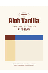 <韓國製>一秒吸水柔軟浴室廚房墊-12色