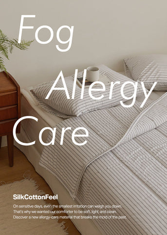 薄夾棉被 (防過敏Silk Cotton手感)- 4色