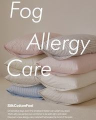 防過敏Silk Cotton手感枕袋/8色