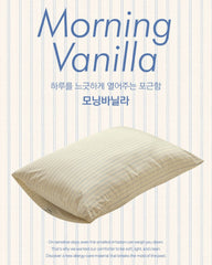 防過敏Silk Cotton手感枕袋/8色