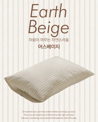 防過敏Silk Cotton手感枕袋/8色