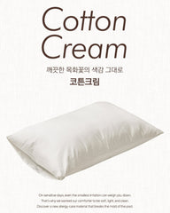 防過敏Silk Cotton手感枕袋/8色