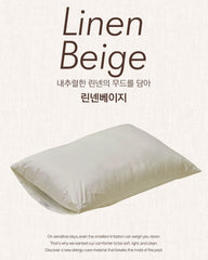 防過敏Silk Cotton手感枕袋/8色