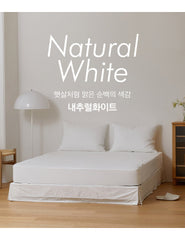 防過敏Silk Cotton手感床笠/4色