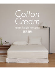 防過敏Silk Cotton手感床笠/4色