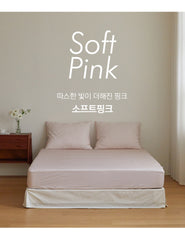 防過敏Silk Cotton手感床笠/4色