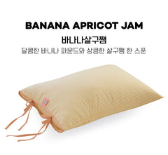 Ribbon Cake 枕袋 -11色