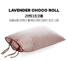 Ribbon Cake 枕袋 -11色