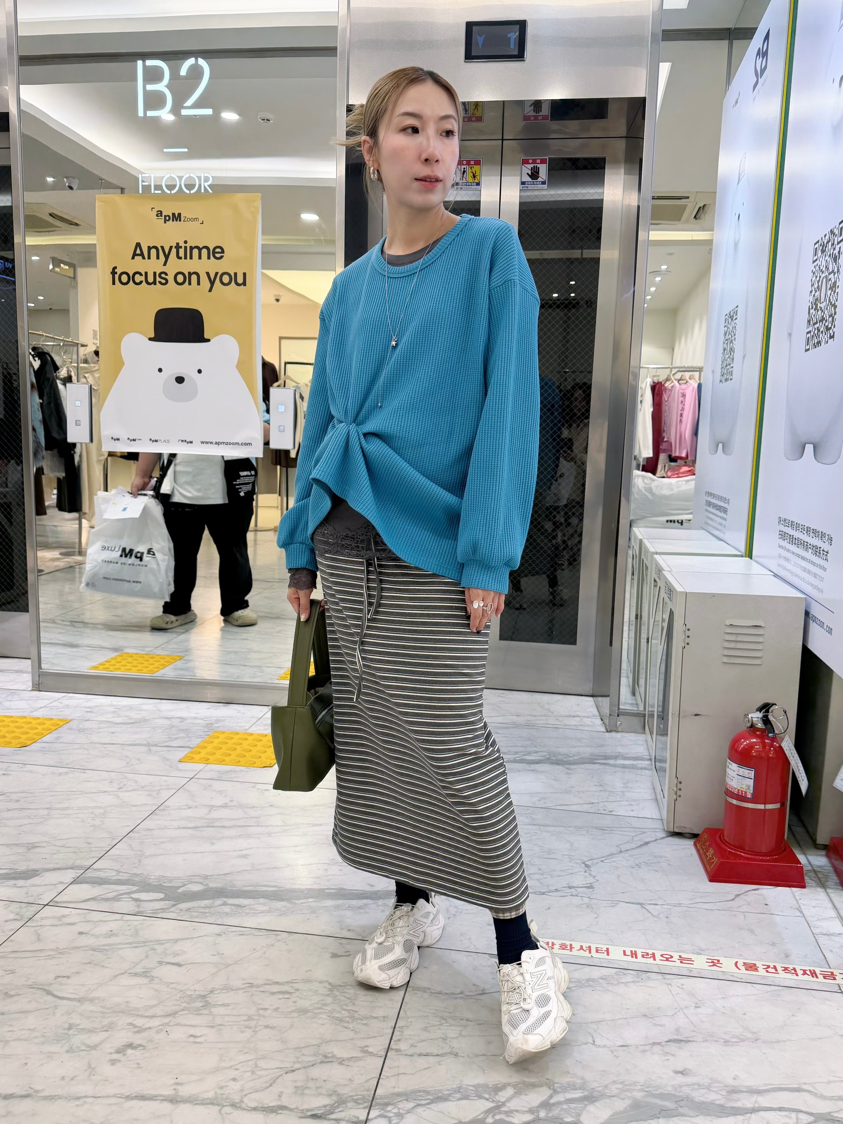 Waffle T-shirt/彩藍