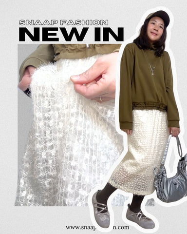 條條質感直身裙/米白