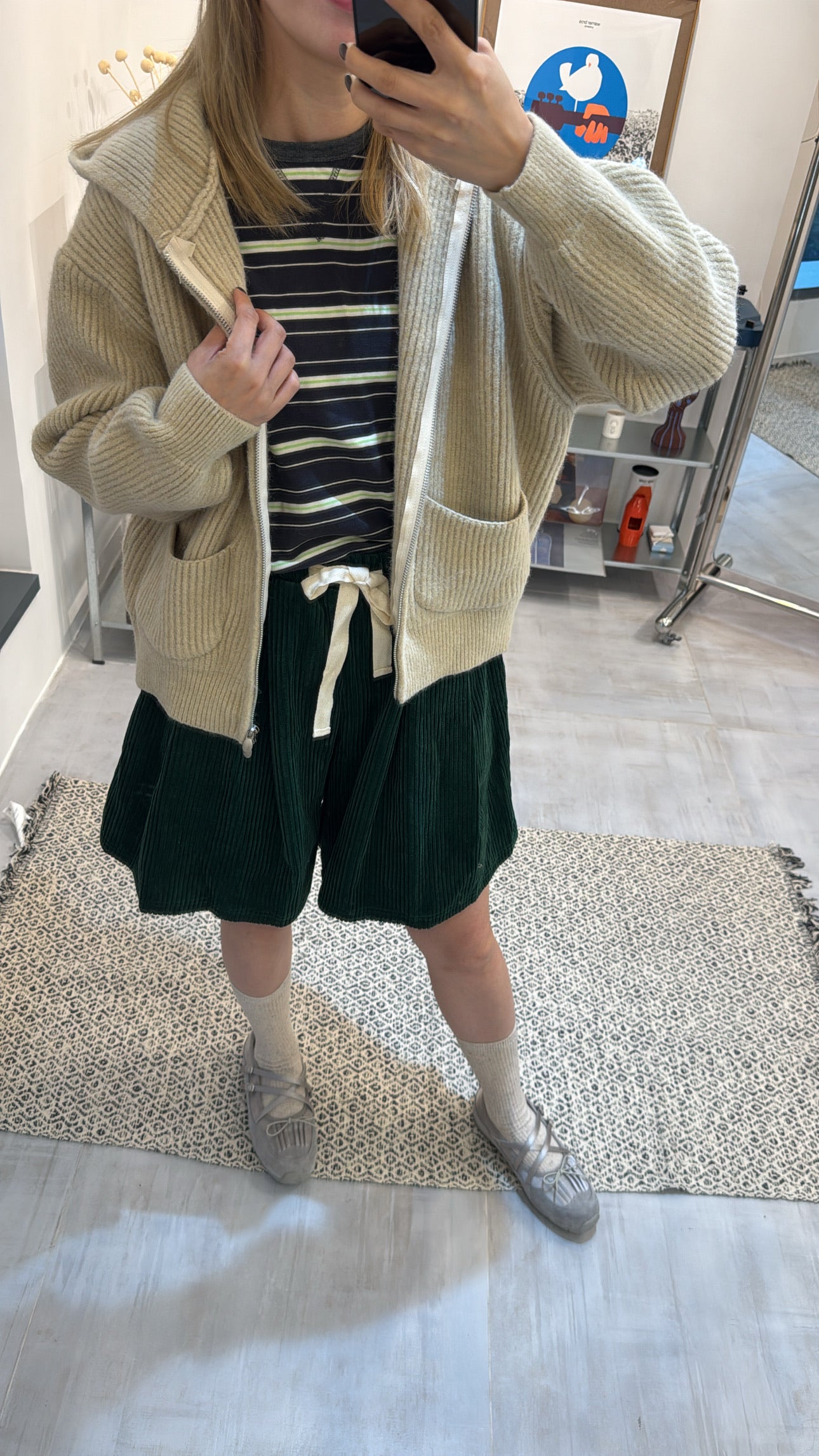 Hoodie Cardigan/杏