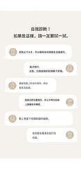 (淨色)高密度無塵枕頭墊/8色