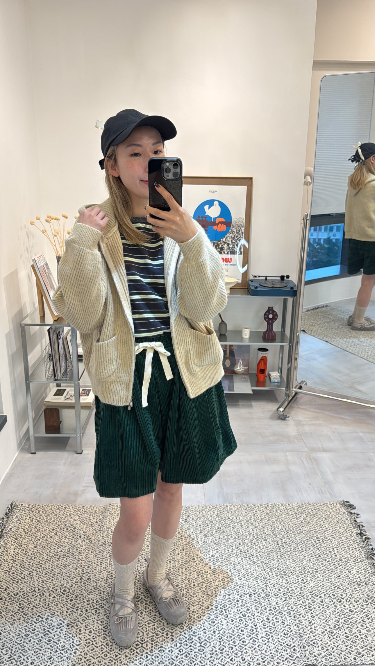 Hoodie Cardigan/杏