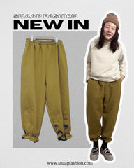 束腳Ruffle運動褲/橄欖