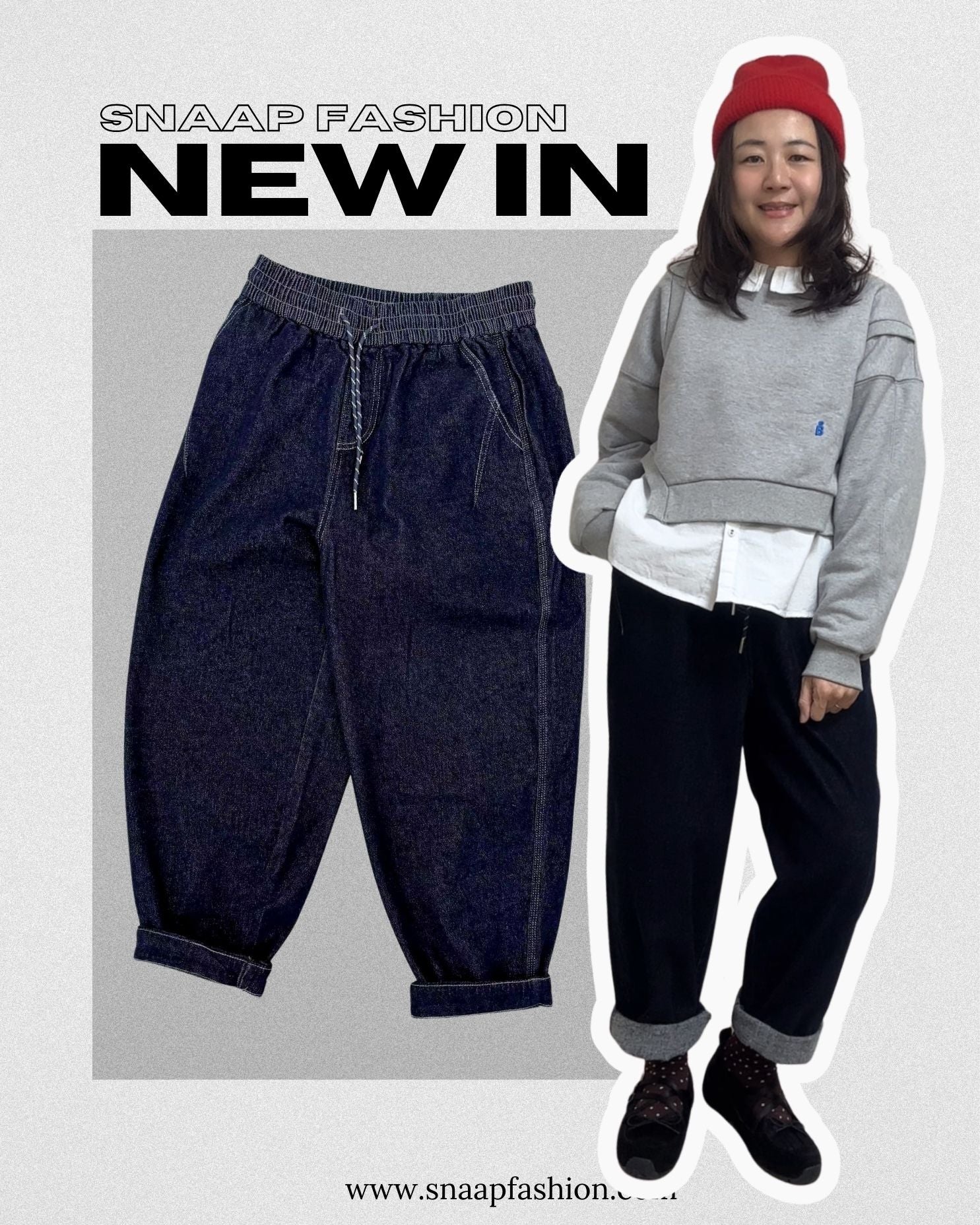 高質超舒適牛仔褲/深藍