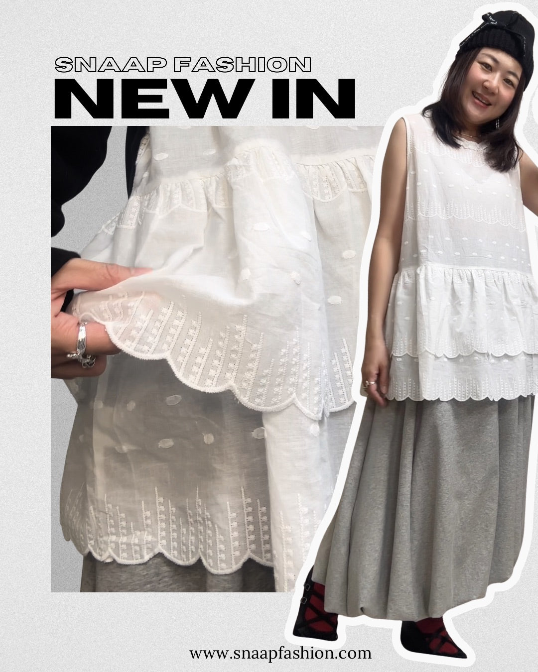 波浪邊內搭背心/白