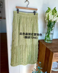 Ruffle雪紡後叉裙/檸檬 (size M/L)