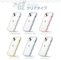 波浪形iPhone case