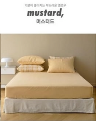 無灰塵枕袋 *加購價* mustard色兩個