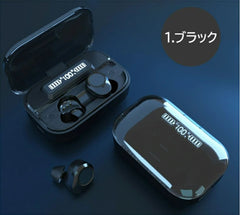 多色防水藍牙耳機/黑