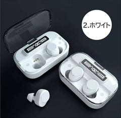 多色防水藍牙耳機/白