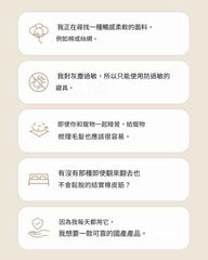 防過敏Silk Cotton手感床笠/4色