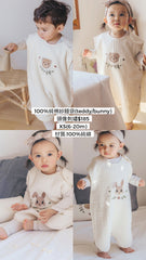 Koongs koongs 純棉睡袋 頭像刺繡