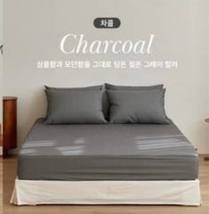 防塵蟎成人枕袋（木炭色）*加購價*