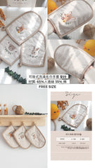 Koongs koongs 韓國制嬰兒平枕