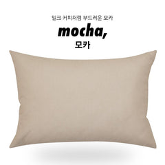 (淨色)無塵夾棉枕袋/13色