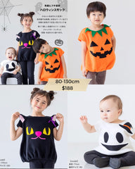 Halloween Smock