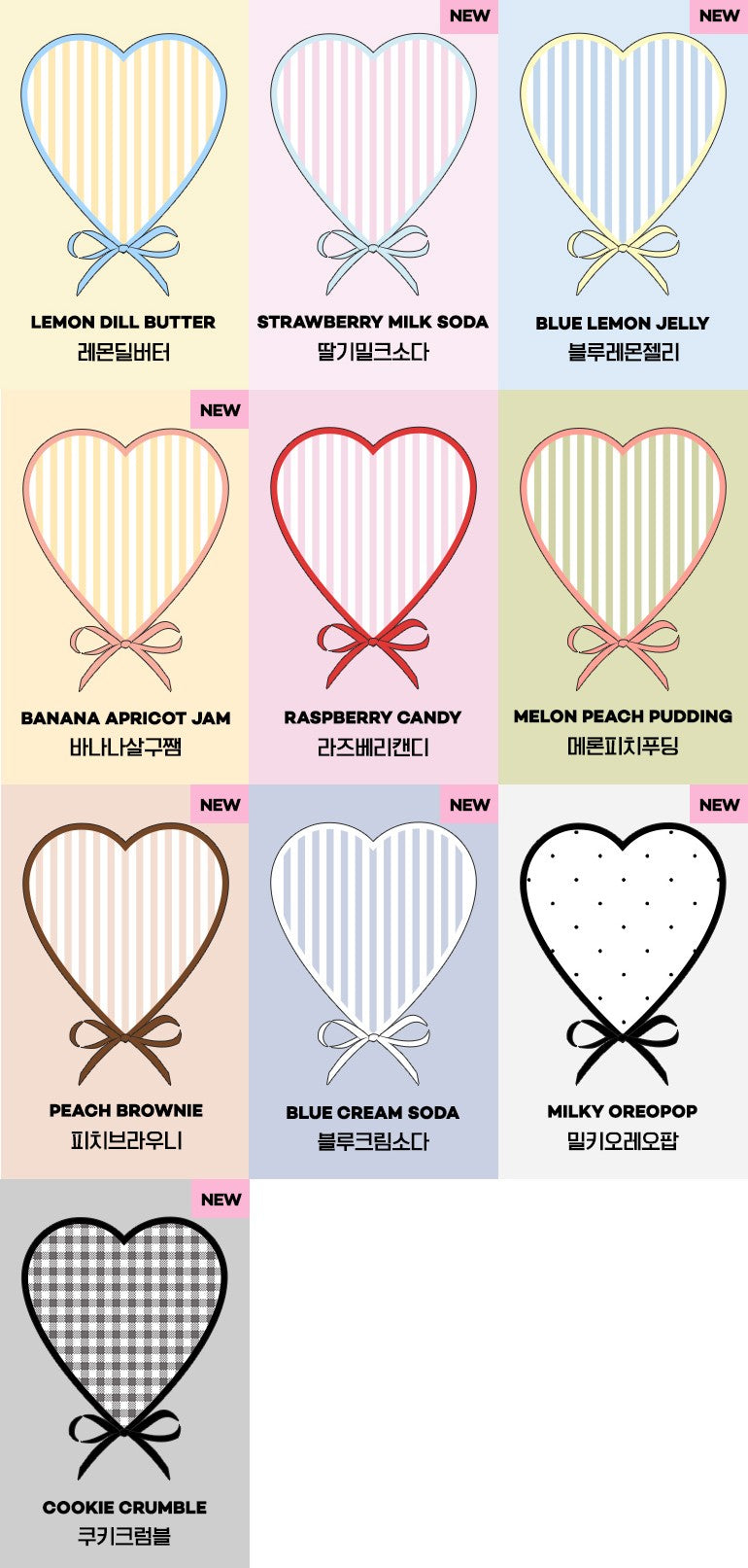 薄夾棉被 Ribbon Cake -10色