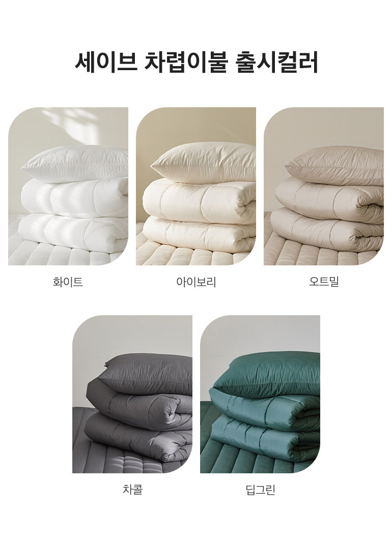 Premium防過敏雲朵被/淨色-5色